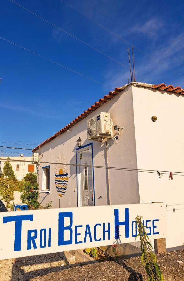 Troi House *